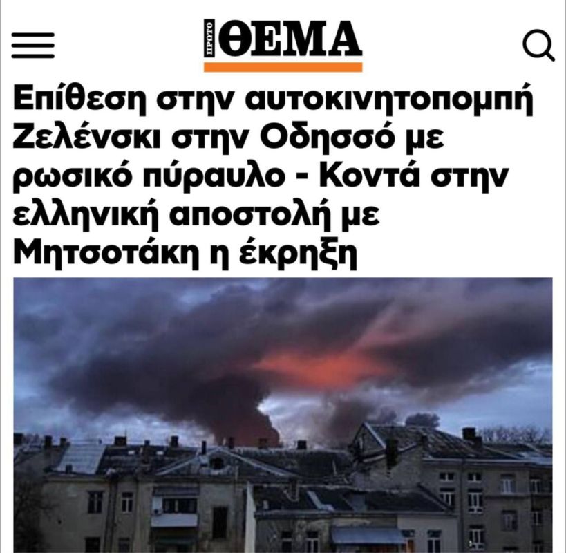 ��������� �������: ����� � ������ �������� ���������� ��� ��������