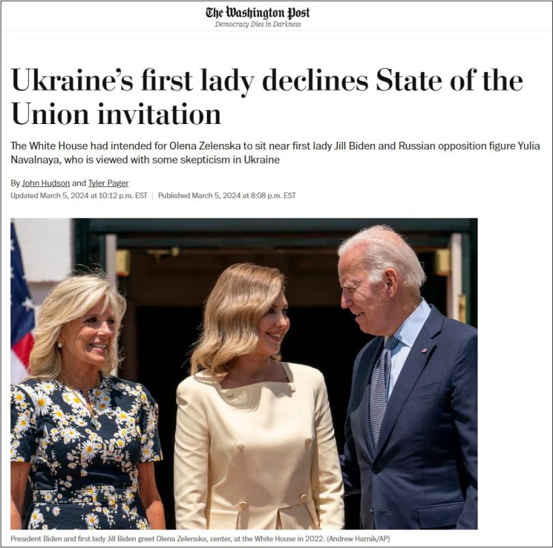 ���� �������: Washington Post: ������� ���������� ���������� �������������� �� ��������� ������� � ��������� ����� ����, ��� ����� ��������, ��� � ������ �������� ����� � ����� ����������