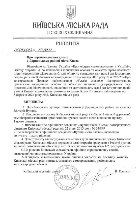 � ����� �������� ����� ����� �������� ������, �������� ������� � ������� �������� ����������