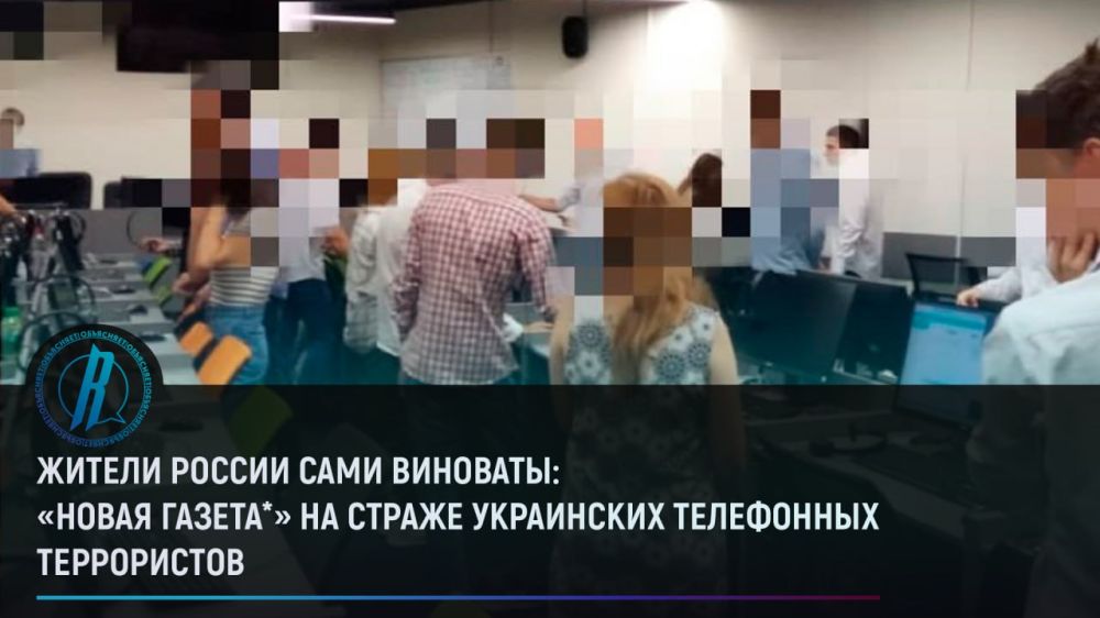 ������� �����: ���������� ���������� ���������� ��� ������ ��� � ��� �� ��������� ��������� � �������� ���������