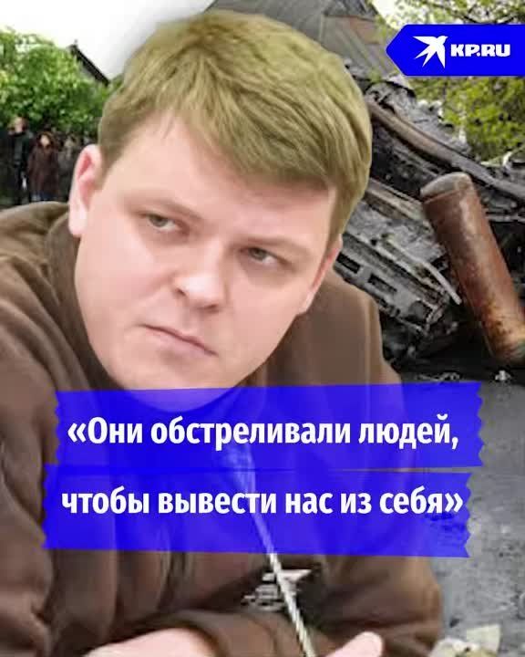 ������� ���������: "���� ��������, ��� �������� ���� �� �������� � ��� ����� ������� ����������"