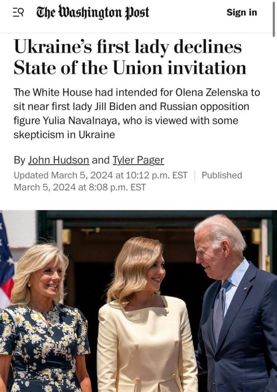 Артём Шейнин: Елена Зеленская отказалась присутствовать на обращении Байдена к Конгрессу, куда ее пригласил Белый дом.