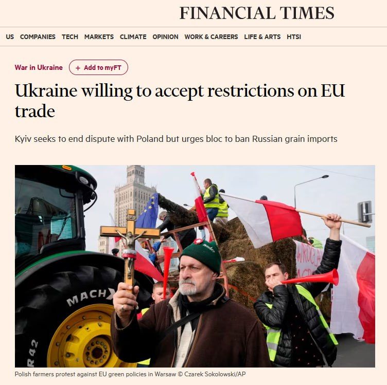 Financial Times: ������� ������ ������� ����������� �� �������� � ��, ����� ��������� ������������ ���� � �������