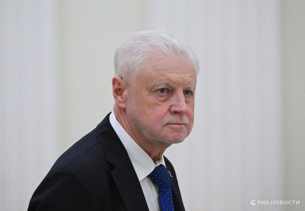 Миронов: демарш Зеленской вызван желанием Киева быть главным в борьбе с Москвой