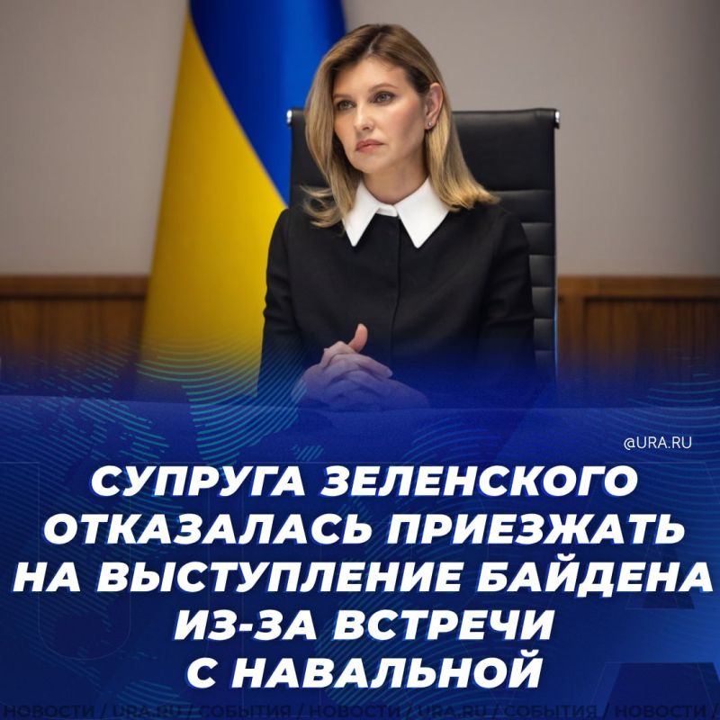 ��������� ���������� ��������� �� ����������� ������� ��-�� ��������� ������� � ���������, ����� Washington Post �� ������� �� ������������ ����������