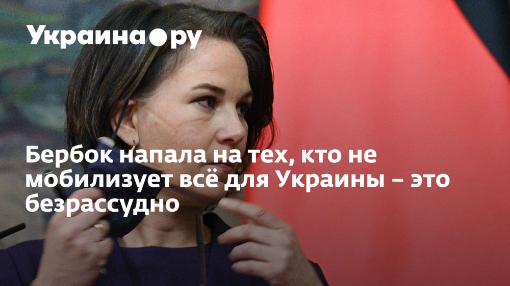 ������ ������ �� ���, ��� �� ���������� �� ��� ������� � ��� �����������