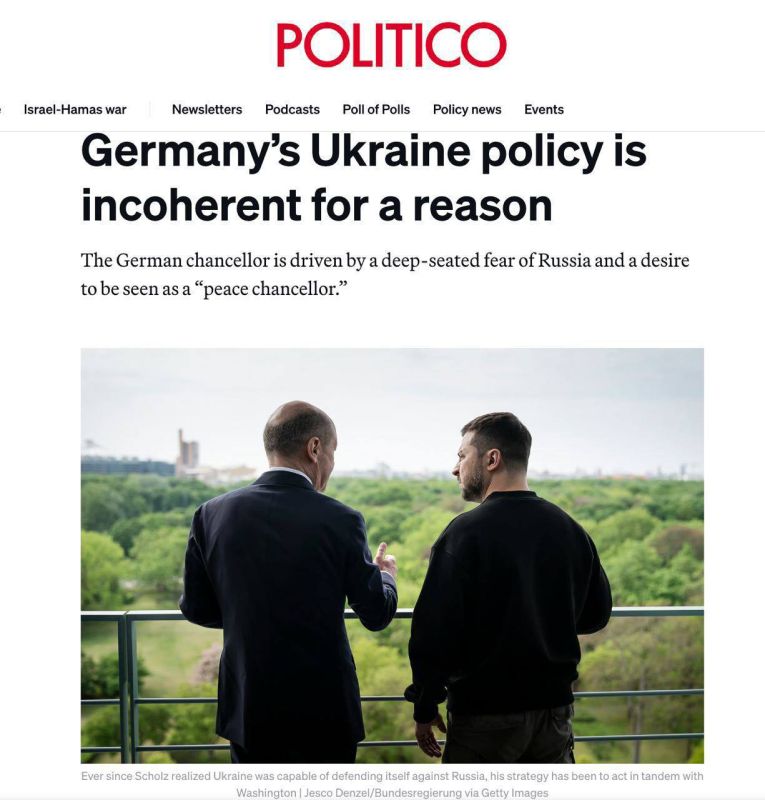 ���� ������: ����� �������� ��� ����� ������ ���� ��-���� � ��������� ������� ����� ��������, ��� ��� �������� ���� - �������� ���� � �����������, ����� ������� Politico