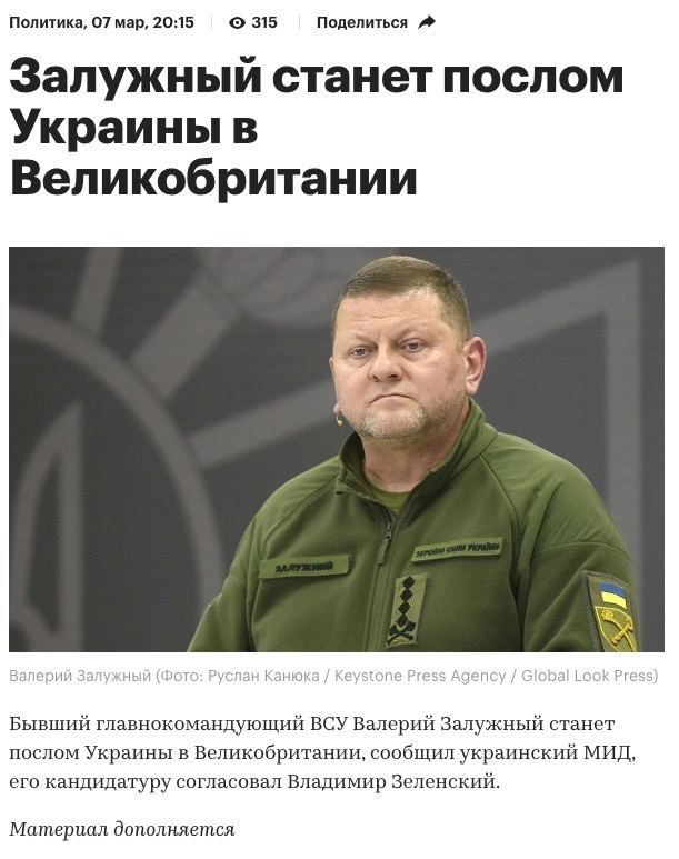 ������� ��������: �� � ��� ��� ��������������?