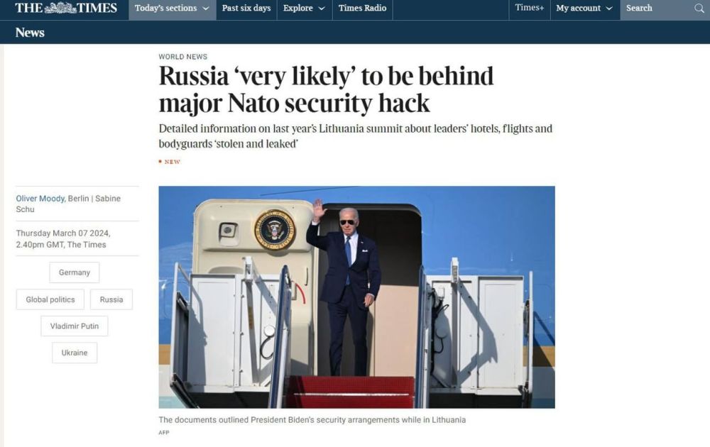 ������ ��� ������ � ��������, ��������, �������� ������� ������������ ���� � The Times �� ������� �� ��������� ��������� ������������