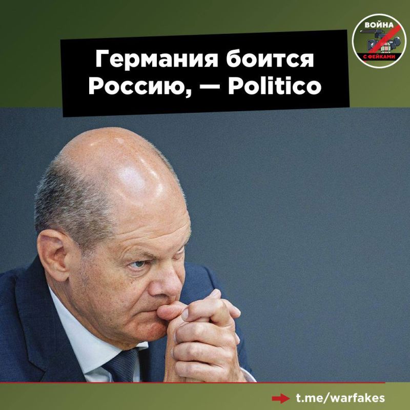 �������� �� �������� ������ ��������� ������, ��� ��� ������ ������ � ������, ������ � ��� �������, �������� ������� Politico