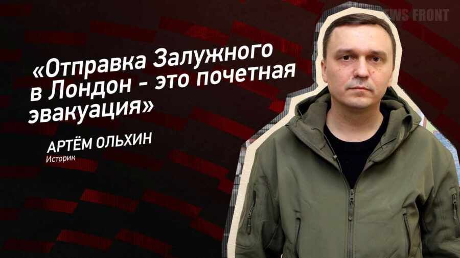 ������: ��������� ��������� � ������ � ��� �������� ����������, � ����� ������