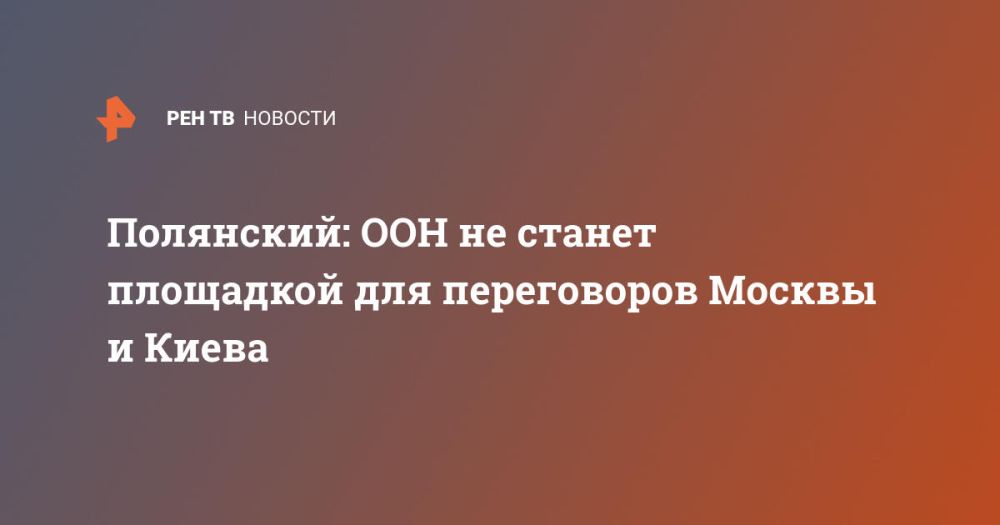 ���������: ��� �� ������ ��������� ��� ����������� ������ � �����