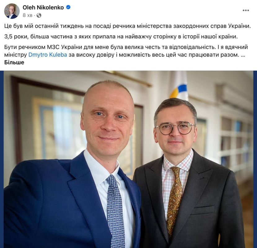 ��������� ����� ������� ����