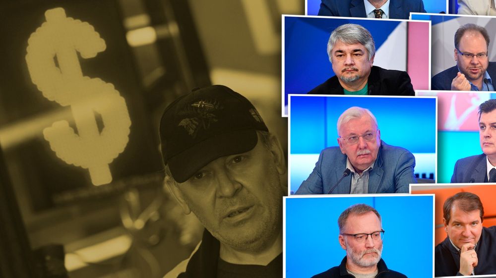 ��� �� ��������� ����� � ������? ������ ���������