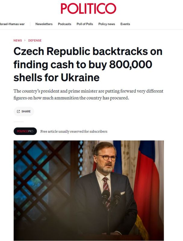 � ����� �� ������� ��� ����� ������� �����, ������� �������