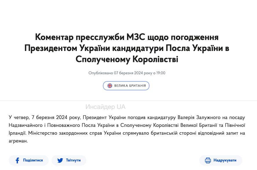 ��������� ����������� �������� ��� ������ �������, ��� � ���-������� ��� ��������, ��� ������ �� ������ ����� �� ��������� ��������
