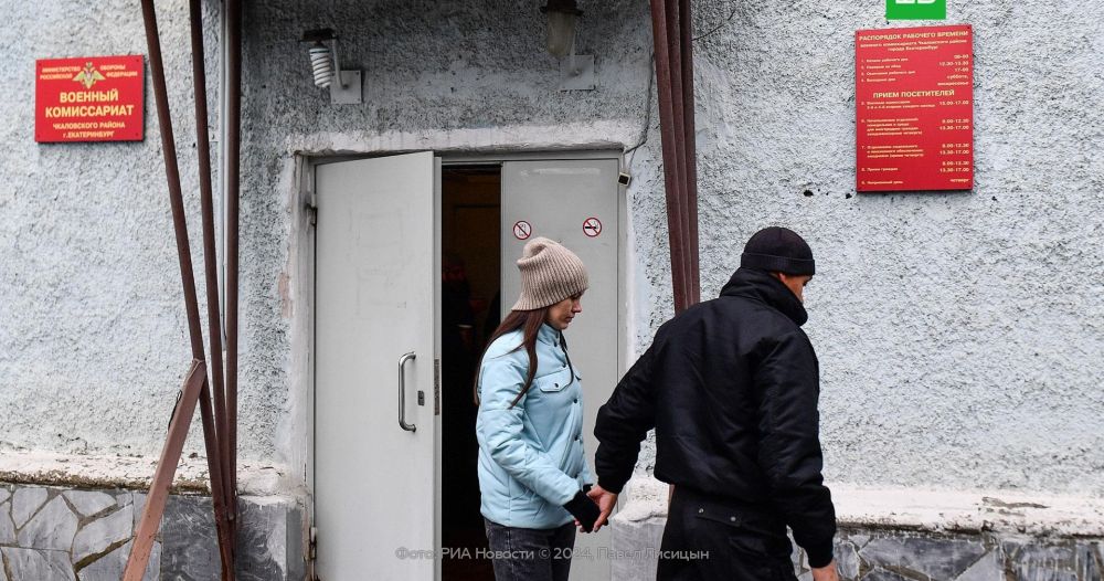 Украинские депутаты хотят убрать с улиц хватающих людей военкомов