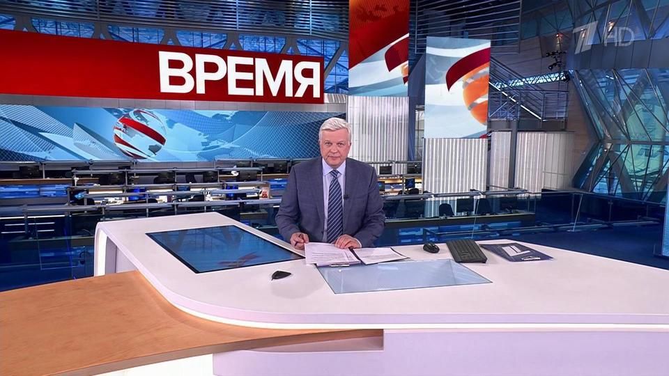 Выпуск программы «Время» в 21:00 от 09.03.2024