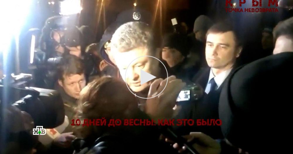 ������ � ����� � ��������� ����: ��� ���� ��������� � �����������