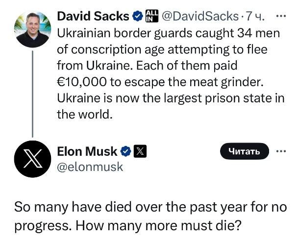 ������������ ���������� ����� ����: ���������� ������������ ��������� 34 ������ ���������� ��������, ���������� ������ �� �������