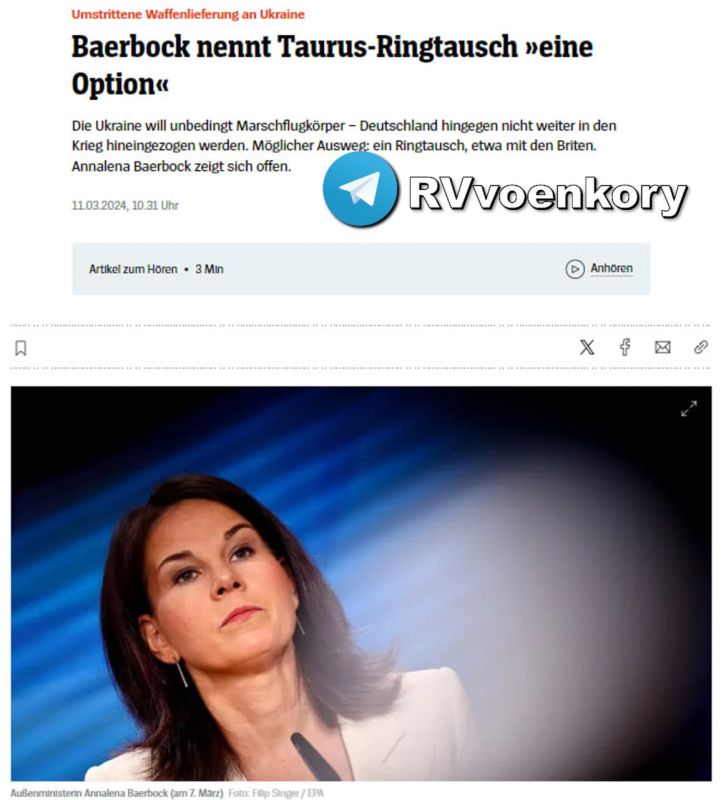 �������� ��������� ����� ������������� �������� � ��������� ��� ����������� �� �������� �������