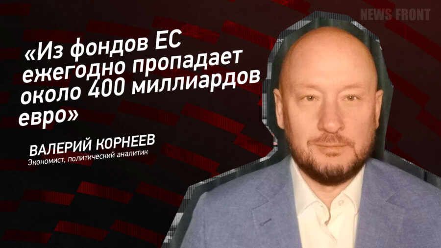 ������: ��� ������ �� �������� ��������� ����� 400 ���������� ����, � ������� �������