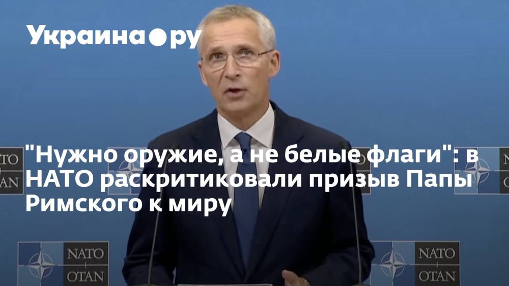 "����� ������, � �� ����� �����": � ���� �������������� ������ ���� �������� � ����