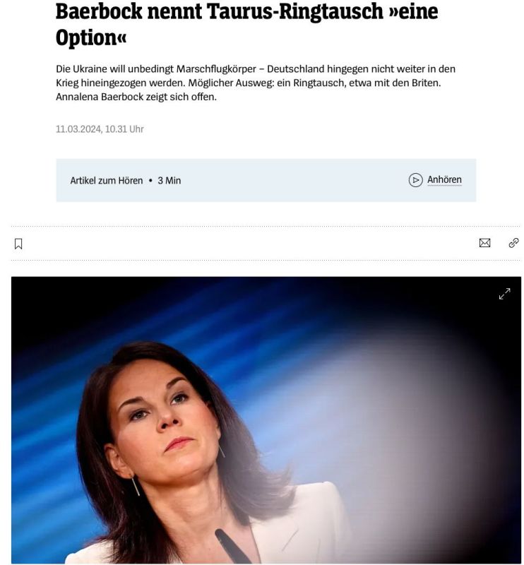 ������ �� ��������� �������� ������� ����� ����� ����� � ���������