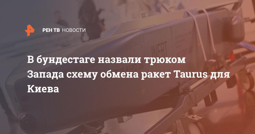 � ���������� ������� ������ ������ ����� ������ ����� Taurus ��� �����