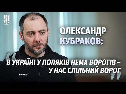 Довольно странный сигнал на фоне идущих отовсюду сообщений о военных приготовлениях. Украина официально начинает переговоры...