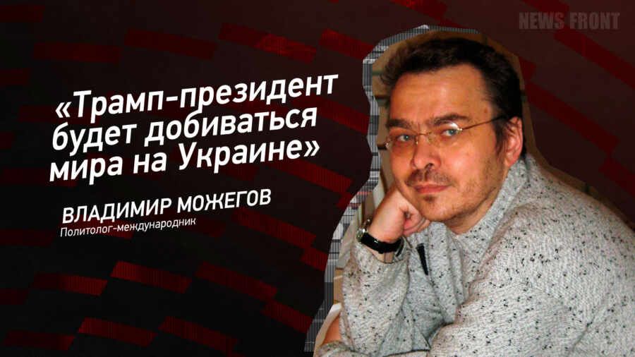 ������: ������-��������� ����� ���������� ���� �� �������, � �������� �������