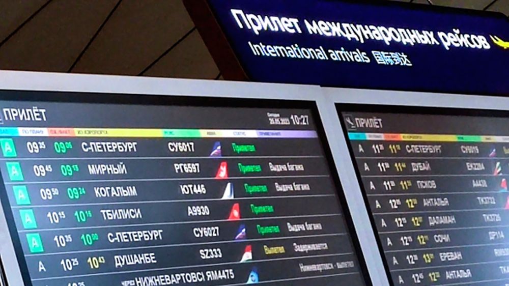 ������� �������� ������ ���������� ������������� � �� ��� �������������� ���������