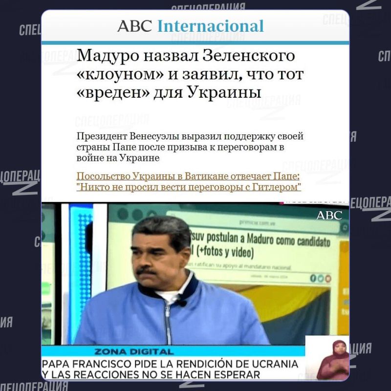 ����� �������: ��������� ��������� ������� ������ ������� ��������� ��������� ���� �������� ������ ��� ���� � ����� �����-����������� � ������ ������ ��, ��� ������ � �������� ������