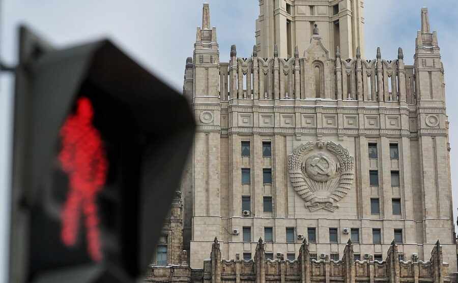 МИД РФ отказался от участия в конференции по Украине в Швейцарии