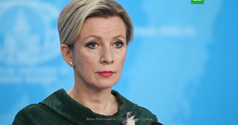 Захарова посоветовала США поискать деньги для Украины в карманах Зеленского