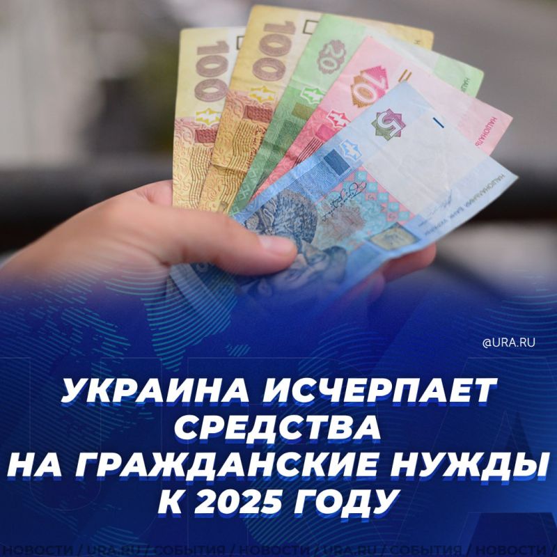 � ������� �������� ������ �� ����������� ����� � 2025 ����