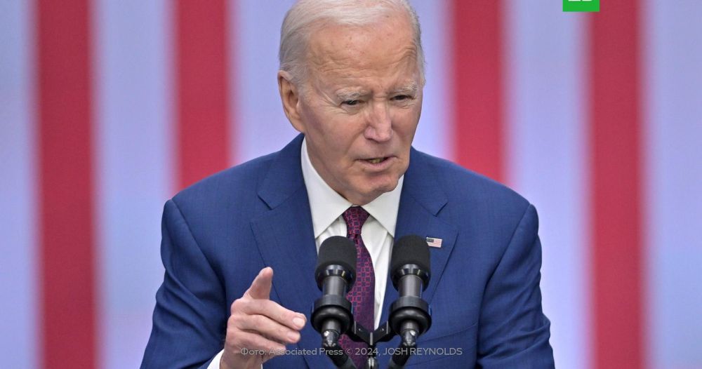 Байден поручил выделить Киеву помощь на $126 млн