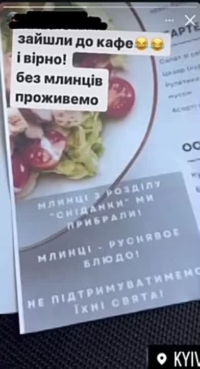 ������ ��������: � �������� ���� �������� ���������