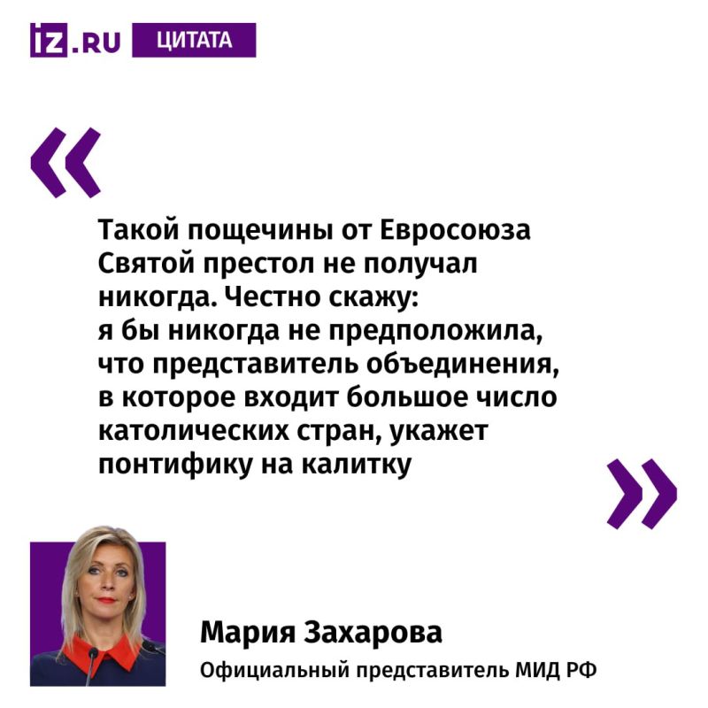 ����� �������� � ����� Telegram-������ ������� ��������� ������� �������� ����� ����� ���������� ��������� ������ ������� � "�������� � ����� ���" ���� ������� ��������� ��-�� ��� ���� �� �������