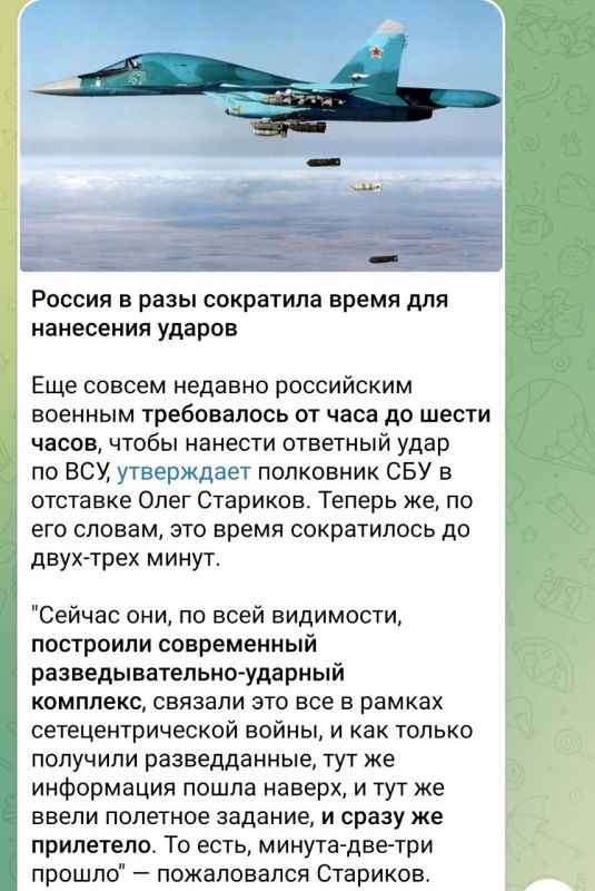 ������� ��������: ������� "����� ������"