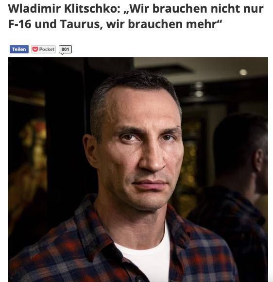 �������� ������, ���� ���� ����� ������� ������, � �������� ��������� ������� Focus ������, ��� ��� ������������� ������ ����������� �������, � ��������. ��� ����� �������