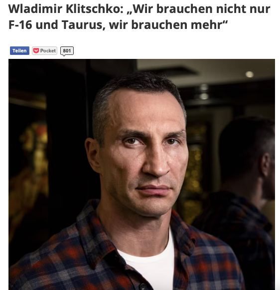 ��� ������������� ������ ����������� �������, � ��������. ��� ����� ������� � �������� ������ � �������� ��������� ������� Focus