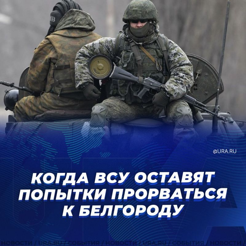 ���������� ���������� �����������-���������������� ����� �������� �� ������� ������ ����� ���������� ������� ���������� ��. �� ���� ������� � ������ � URA.RU ������� ���������, ������������ ������ ��� ���� ���������