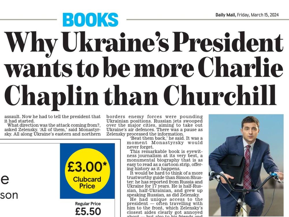«Почему украинский президент хочет быть больше похожим на Чарли Чаплина, чем на Черчилля»
