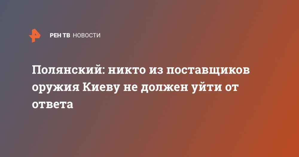 ���������: ����� �� ����������� ������ ����� �� ������ ���� �� ������