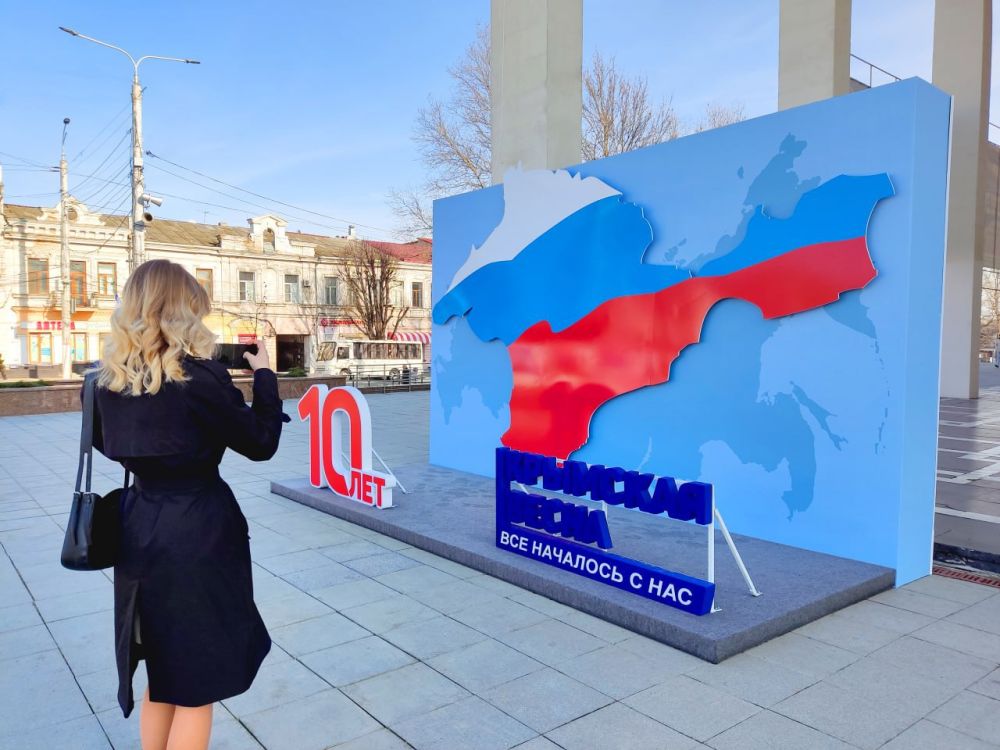 Сегодня - 10 лет референдуму в Крыму и Севастополе о входе в состав РФ