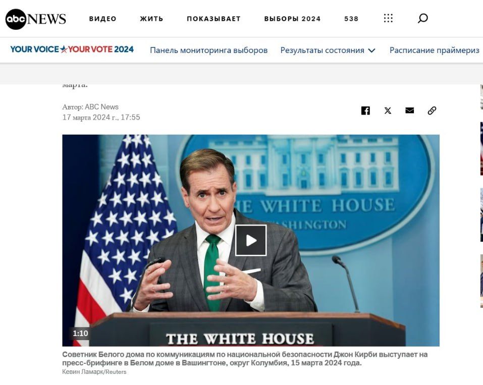 ����� ���: ��� ��������� �� ������� ����� ������� ��-�� �������� ��������