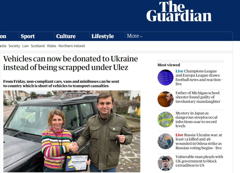 Отправить на Украину — власти Британии придумали новый способ утилизации «грязных» авто — The Guardian