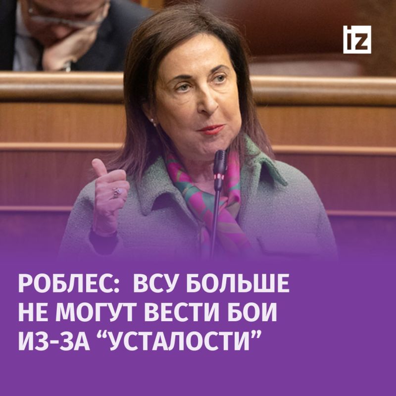 ������� �����, ��� ��� "������" � ������ �� ����� ����� ���, �� ��� ���� ����� ������������ ���� � ���, ��� �������� ������ �������� ������, � ���������� ��� ������ ����������, ������� ����� ���������� ������ ��������� ������ � �������� La Vanguardia