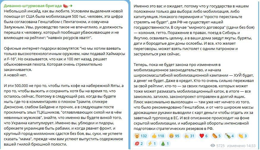 ������� ��������: ����� ������.. ��������������� ����� ���������� ������ �� ����, ����� �������� �������, �� ����� �������� �� ����� ����������. � ������� �� �������� �������, �������, � � �� ���� ������ ����� � ������